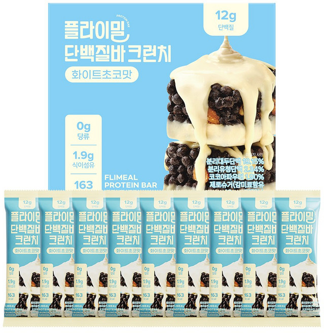 플라이밀 단백질바 크런치 화이트초코맛, 40g, 9개