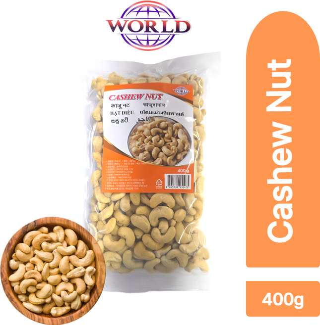 World Cashew Nut 캐슈넛, 1개, 400g