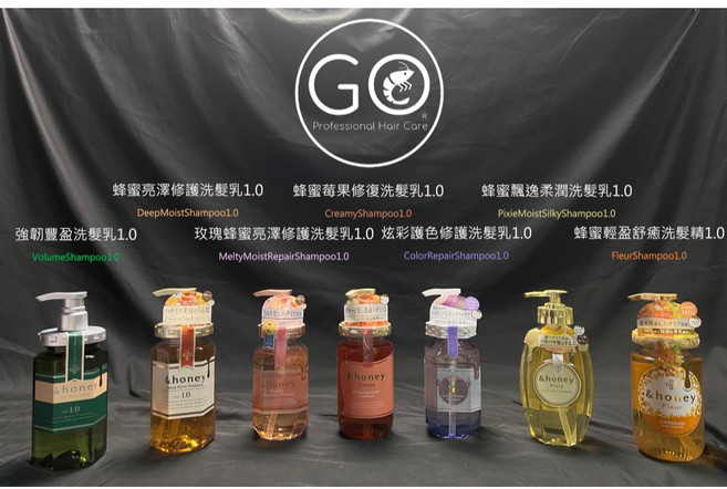 &honey 蜂蜜飄逸柔潤洗髮乳1.0, 1個, 蜂蜜飄逸柔潤洗髮乳1.0 440ml, 440ml