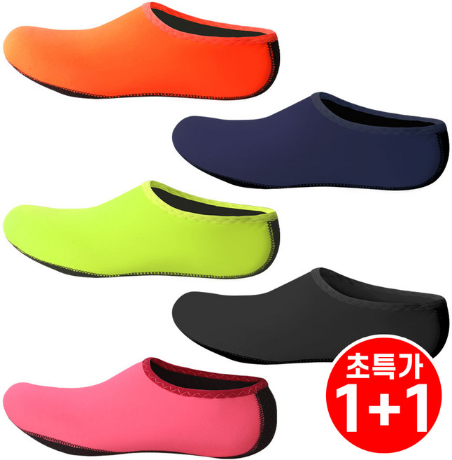 1+1 아쿠아슈즈 아쿠아삭스 남성 여성 발보호 물놀이신발 남자 여자 워터슈즈
