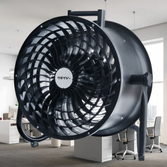 HANVIT 미니헤드 휴대용 제트팬 써큘레이터 바닥형선풍기