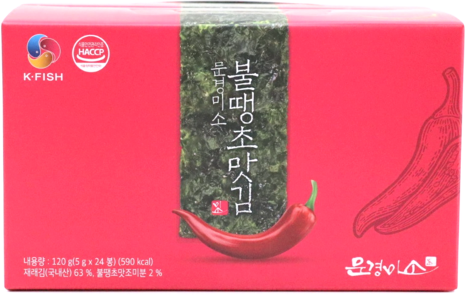 문경미소 불땡초맛김(5g x 24봉) 맵단짠 밥도둑 도시락김 느끼한 음식과 찰떡궁합 술안주로 추천 간식, 1박스