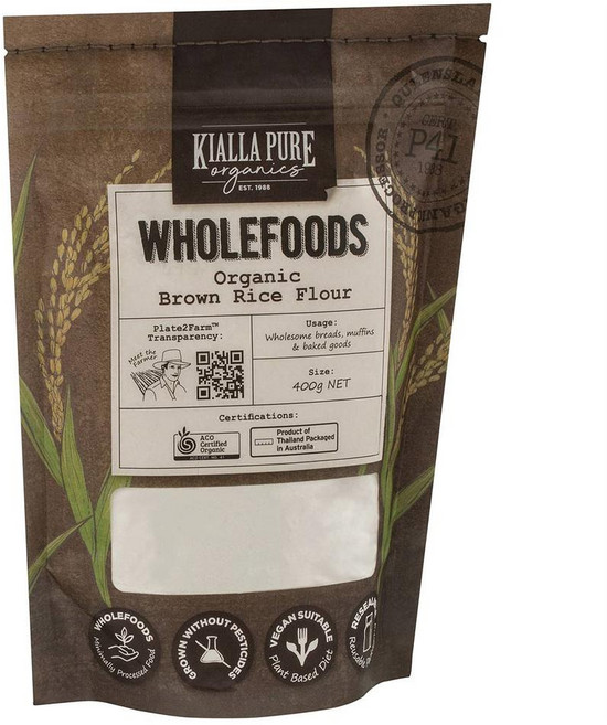 Kialla 키알라 퓨어 브라운 라이스 플로어, 2개, 400g