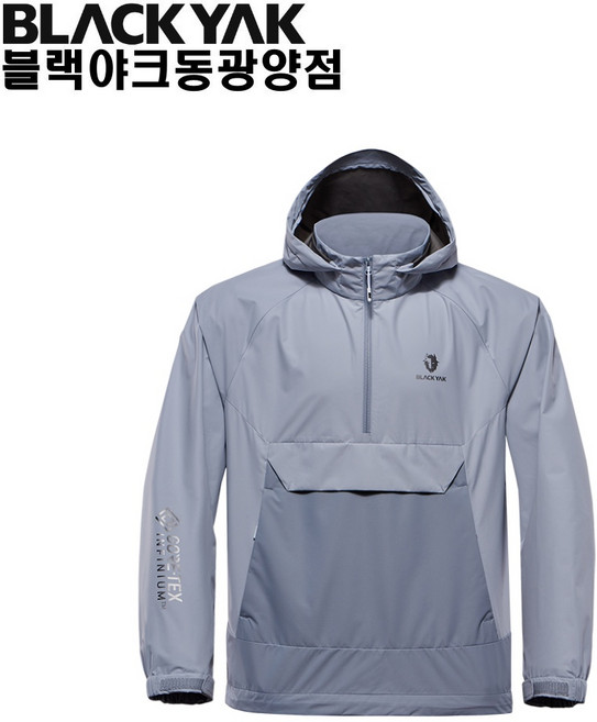 블랙야크 공용 고어텍스 인피늄 M팩미인피니움아노락후디자켓 1BYJKS3002