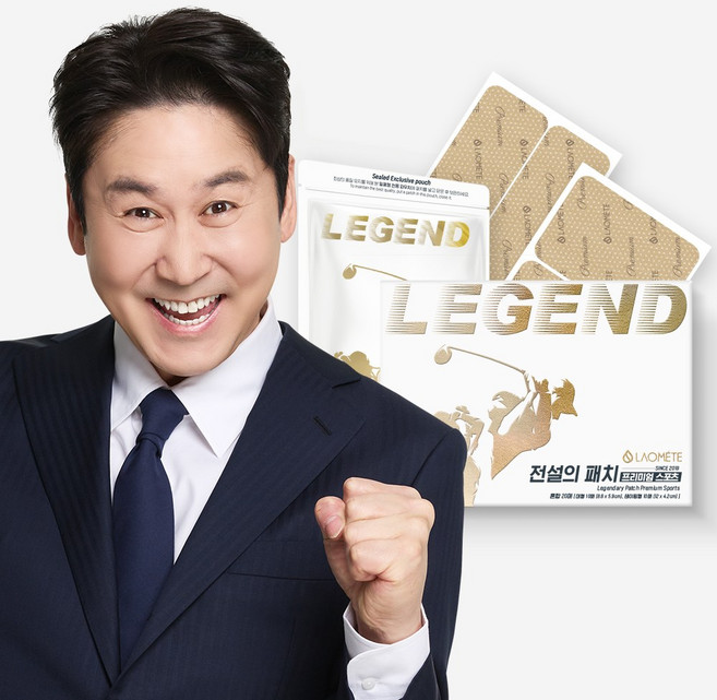 [본사직영] 라오메뜨 전설의패치 프리미엄 대형(스포츠) 테이핑 대형 혼합 무릎 발목 손목 손가락 종아리 팔꿈치 엘보 골프 테니스 배드민턴 런닝 축구 헬스 등산 근육 테이프, 1개