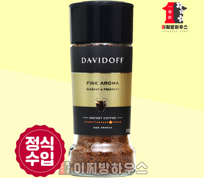DAVIDOFF 다비도프커피 파인아로마 100g 독일 인스턴트 커피 아로마커피 고급커피 국내배송 정식수입커피 긴 유통기한, 1개, 1개입