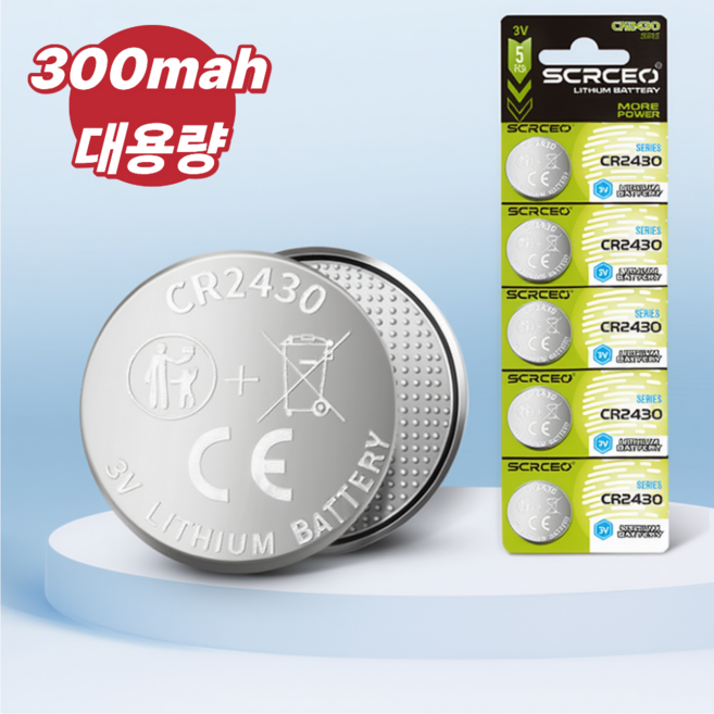 누블루 대용량 리튬 코인건전지 CR2430, 1개, 5개입