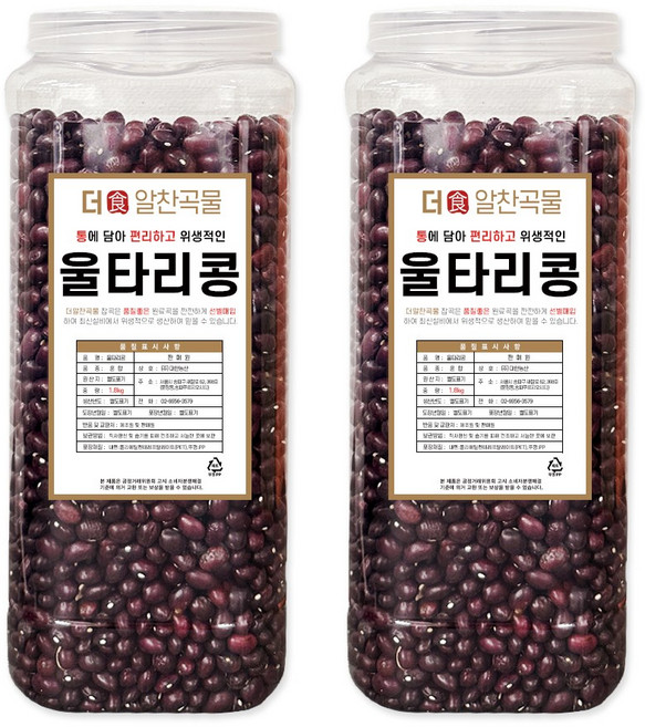 더알찬곡물 통에담은 울타리콩 3.6kg (1.8kgx2통), 1.8kg, 2개
