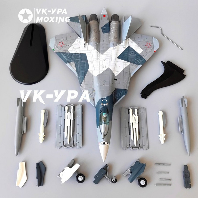 SU57 비행기 피규어 전투기 성인 다이캐스트 러시아 스텔스 모델 항공기 선물, 1세트, Su-57 업그레이드 눈 위장