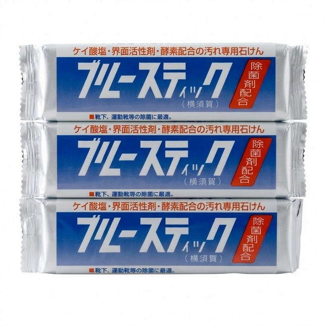 일본 요코스카 Yokosuka 블루스틱 세탁비누 빨래비누 3개 세트