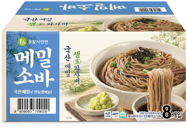 [이가자연면] 국산 메밀로 만든 메밀소바, 136.5g, 8개