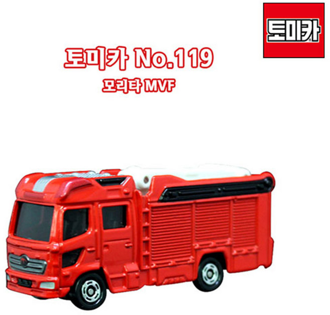 토미카 119 모리타 MVF 피규어, 1개