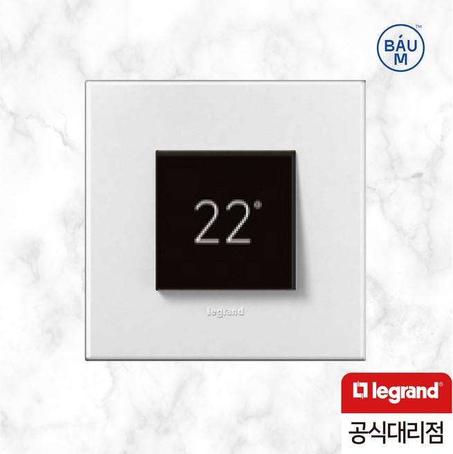 르그랑 아테오 온도조절기 유럽형 풀터치 모든보일러호환 동파방지 에너지절약, 화이트, 온도조절기 + 1모듈 스위치 2구