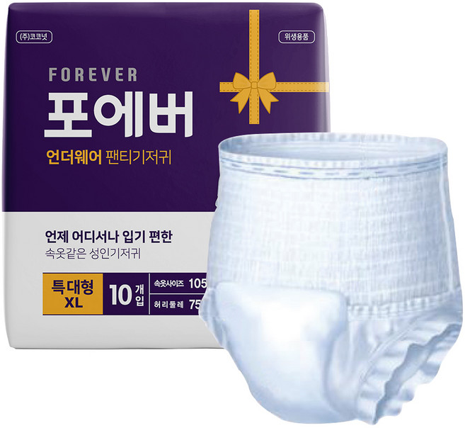 (주)코코넛 포에버 성인용기저귀 언더웨어, 1개, 10매, 특대형