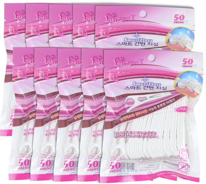 스마트 간편 치실 Y타입 50개입 x 10팩 국내생산 지퍼팩 어금니겸용 치간칫솔, 10개