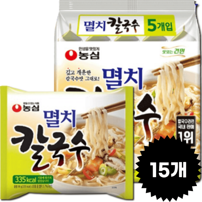멸치칼국수 98gx5입x3묶음 15개