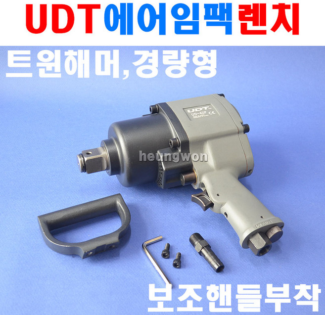 UDT 에어임팩렌치 UD-42P 25.4mm 5902642, 1개