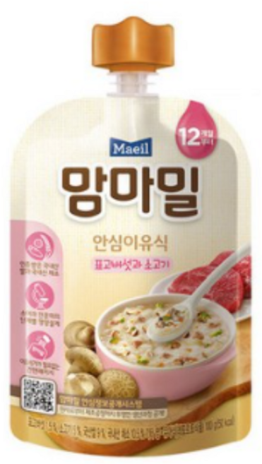 맘마밀 안심 이유식 12개월부터, 표고버섯 + 소고기 혼합맛, 100g, 20개