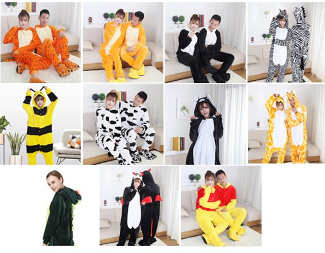 fooi 극세사 시선집중 귀여운 동물잠옷 커플잠옷 반티 단체티