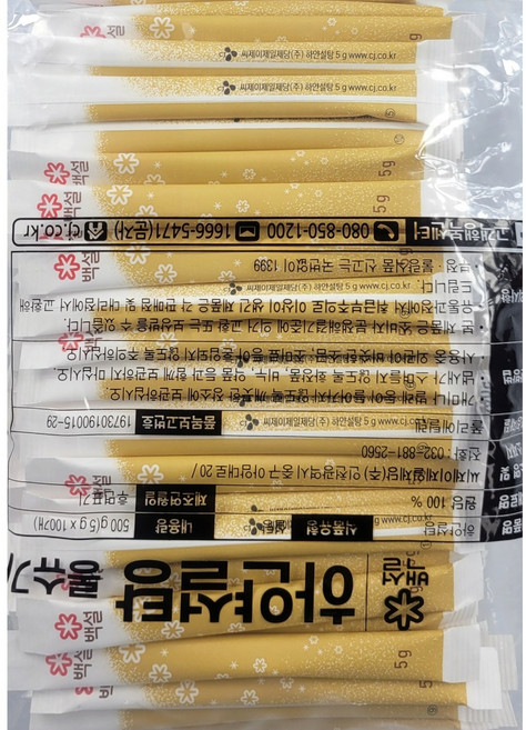 백설 하얀설탕 롱슈가500g[5g 100개][신송], 500g, 1개