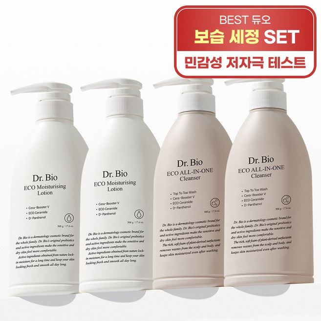닥터바이오 에코 페이스 앤 바디로션 500g + 올인원 클렌저 500g 2세트, 1kg