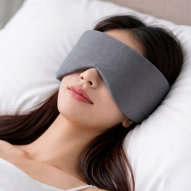 일오삼 완벽 차단 암막 360도 풀커버 수면 안대