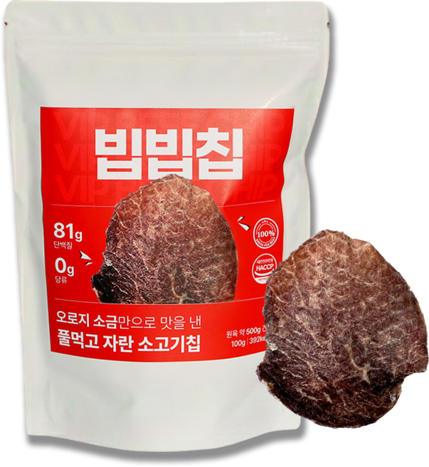 빕빕칩 소고기칩 목초우 단백질 육포 과자 비프칩, 1개, 100g