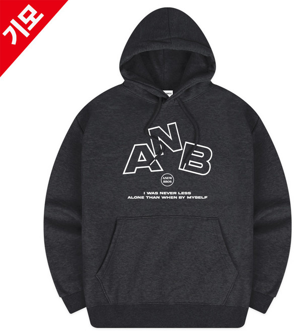 서프런던 엔비인 빅사이즈 기모 오버핏 후드티 ZAID_0004