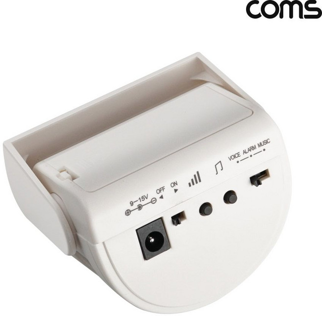 Coms BF479 Coms 방문자감지센서모션센서도어벨경보기