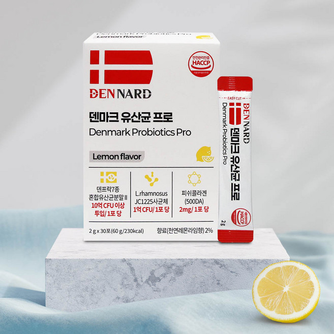 덴마크 유산균 프로바이오틱스 식약처 2g x 30포, 1박스, 30회분