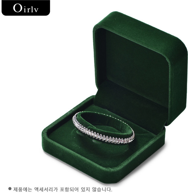 벨벳 주얼리 보관함 (반지·귀걸이·목걸이·팔찌)