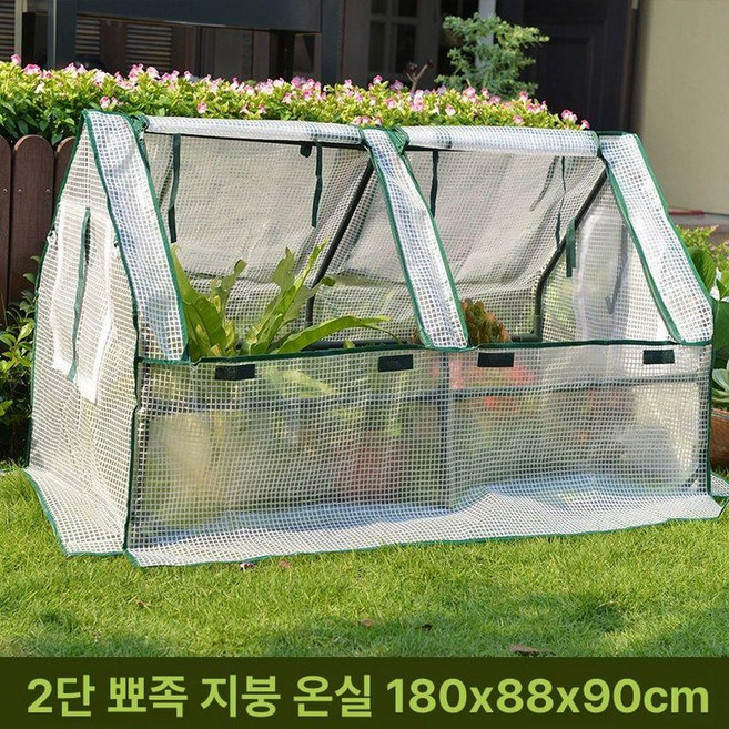 길고양이 방수 덮개 단열 급식소용 사계절 투명 바람막이, 1개