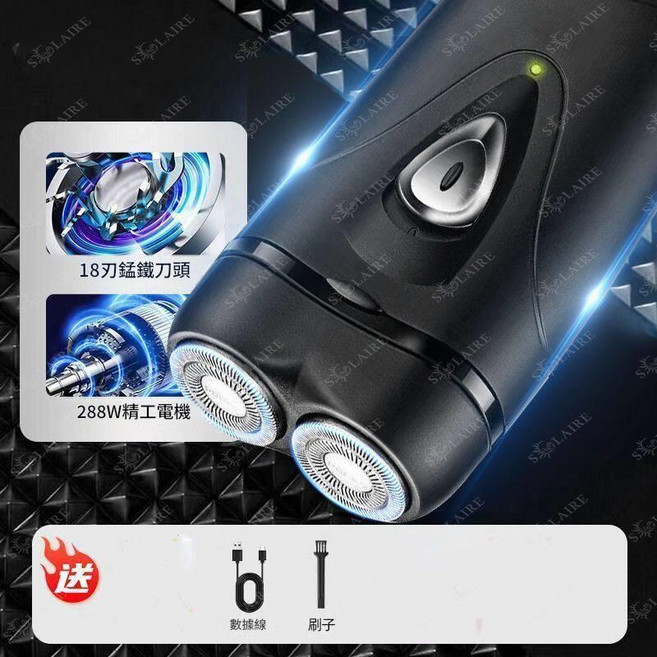 電動刮鬍刀 雙頭刀頭 水洗, 1998W 德系電機 德國48刃 1999天, 132