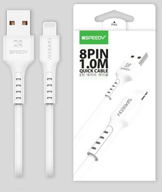 스피디 8핀 데이터 케이블 1M 화이트 핸드폰 고속 충전 데이터 전송, 1개