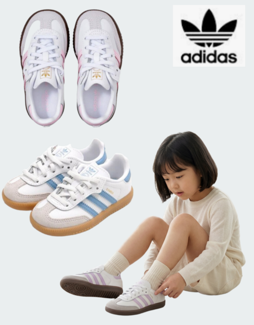 [국내매장판] 아디다스 베이비 키즈 찍찍이 신발 삼바 운동화 Kids Samba OG Comfort Closure EL