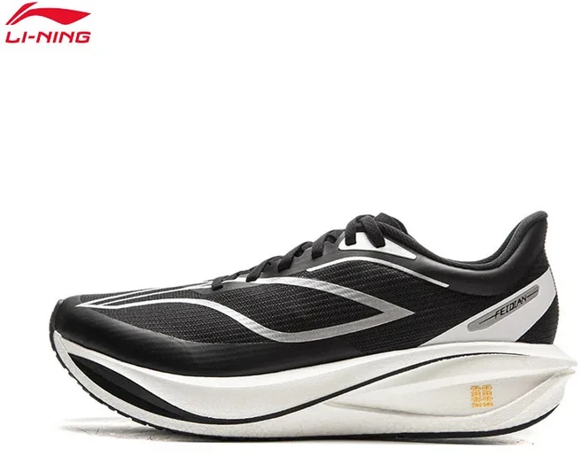 LI-NING FEIDIAN 5 CHALLENGER 남성 운동화 전문 스포츠 마라톤 ARMV001, 09 41.5, 05 ARMV001-26H
