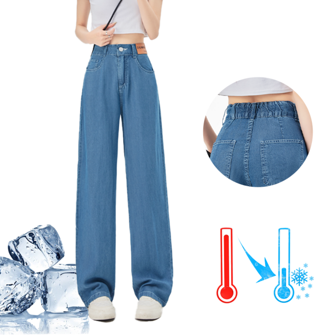 여름 쿨 여자 하이웨스트 밴딩이 데님 청바지