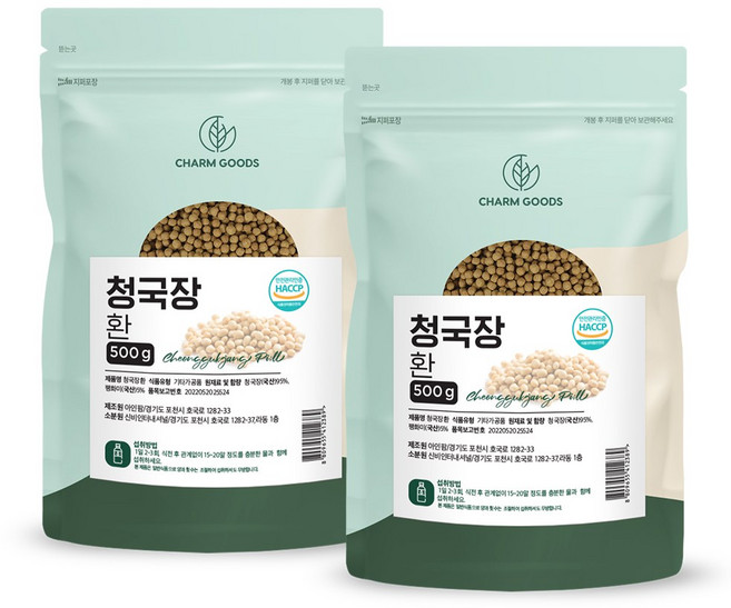 서우 참좋은참좋은 100% 국산 청국장환, 500g, 4개