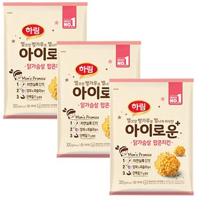 하림 아이로운 닭가슴살 팝콘치킨 300g 어린이 간식 야식 반찬 에어프라이어 냉동식품 윙 봉 닭다리