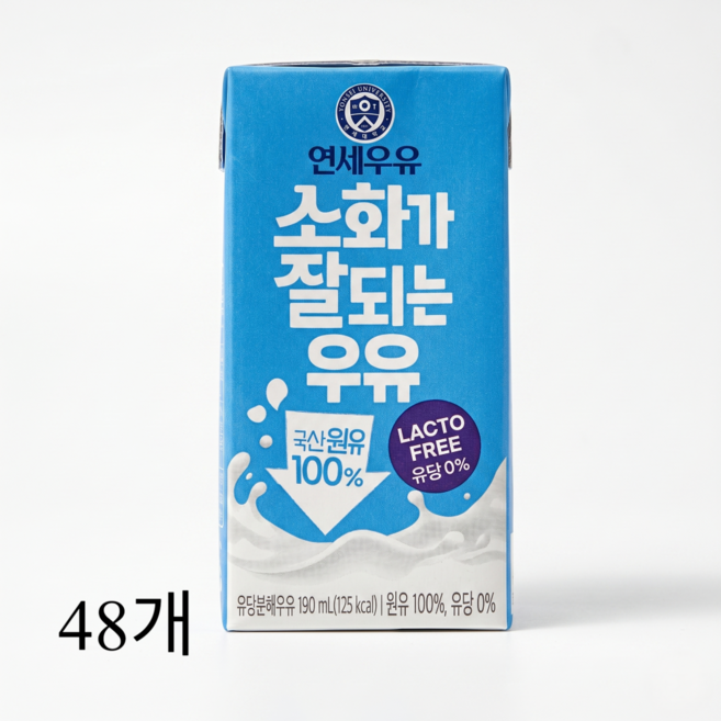 연세대학교 연세우유, 9999개, 200ml