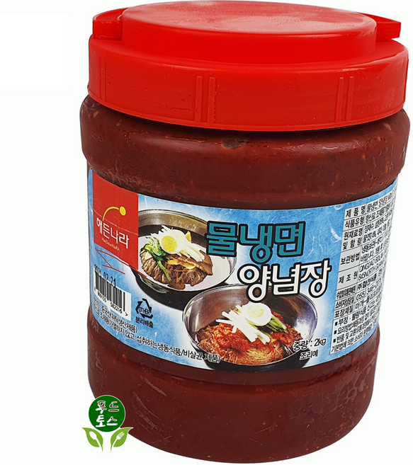물냉면양념장 냉면장 2kg 냉면장 다대기 평양냉면장 해든나라 냉면고명 다데기, 1개