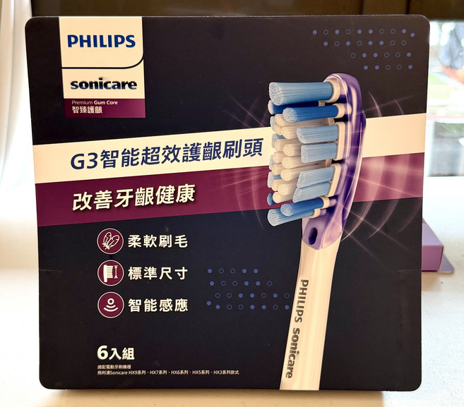 飛利浦 Sonicare 智能超效護齦刷頭, 白色, 6入組, G3