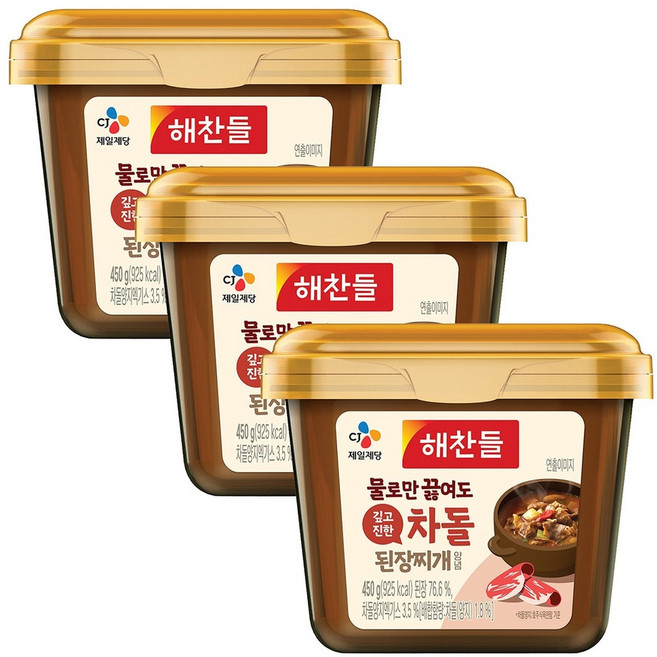코스트코 해찬들 청양초 차돌 바지락꽃게 된장 찌개 양념 450gx3통, 청양초 x 3, 450g, 3개