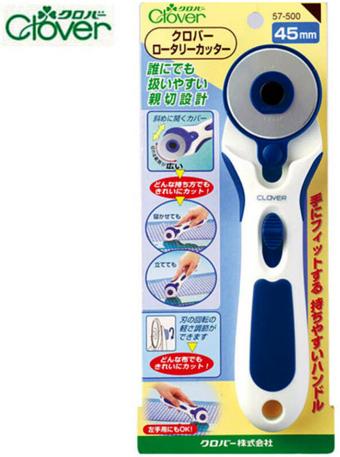 [청라핸즈] 크로바 로터리 컷터 재단칼 45mm(57-500), 1개, 45mm 화이트 블루 (57-500)