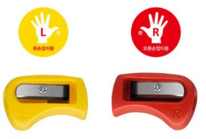 스타빌로 이지 샤프너 이지그래프 이지컬러 연필깎이, 빨강(오른손잡이용)