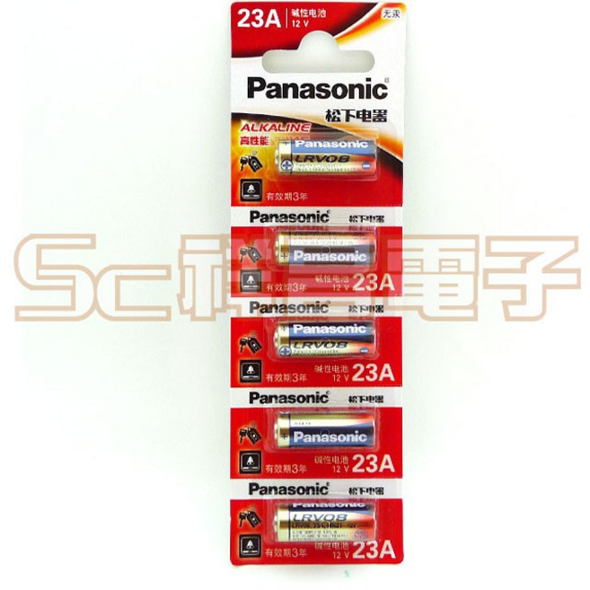 Panasonic 松下 國際牌 鹼性電池 12V /23A LRV08L/1B5C (單顆入), 1個