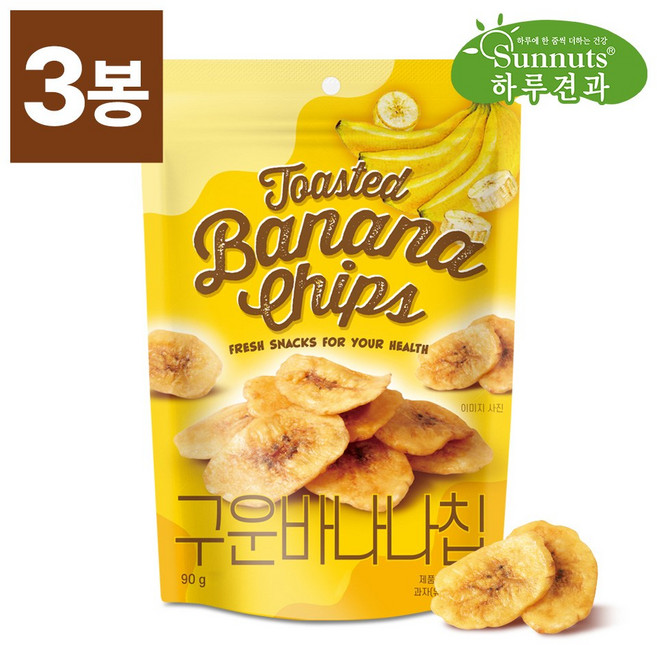 구운바나나칩90gX3봉/원물간식 칩 영양간식 간편스낵, 3개, 90g
