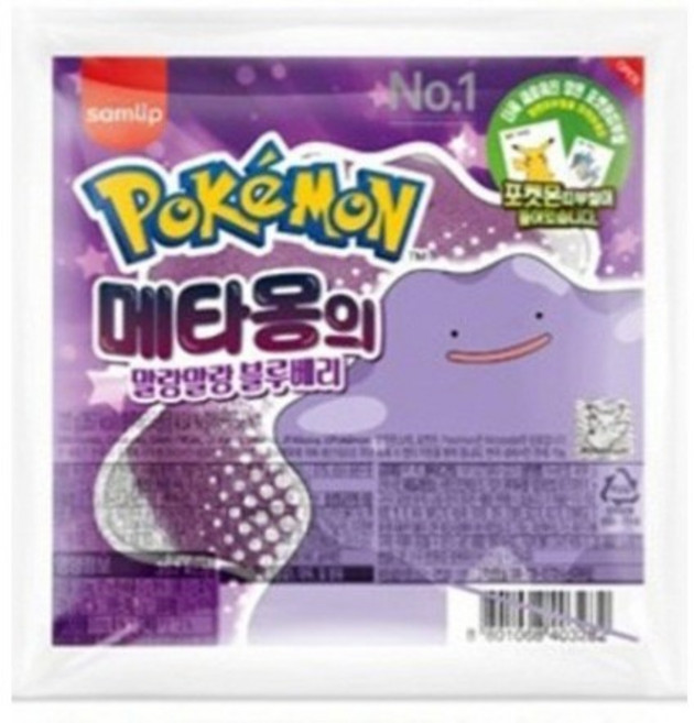 삼립 포켓몬빵 메타몽의말랑말랑블루베리1봉, 1개