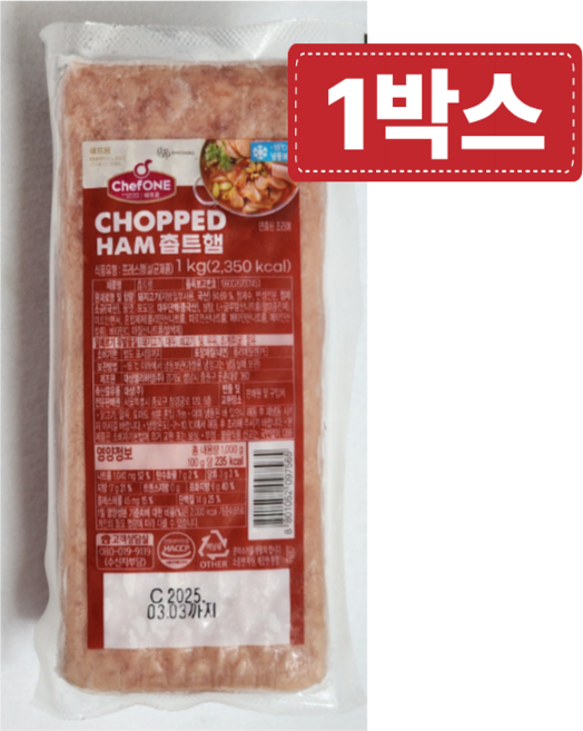 대상 쉐프원 촙트햄 부대햄 프레스햄 냉동식품, 1kg, 10개