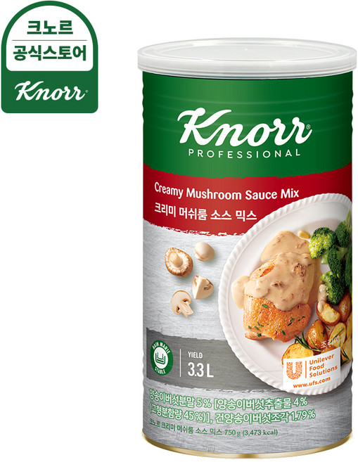 크노르 크리미머쉬룸 소스, 6개, 750g